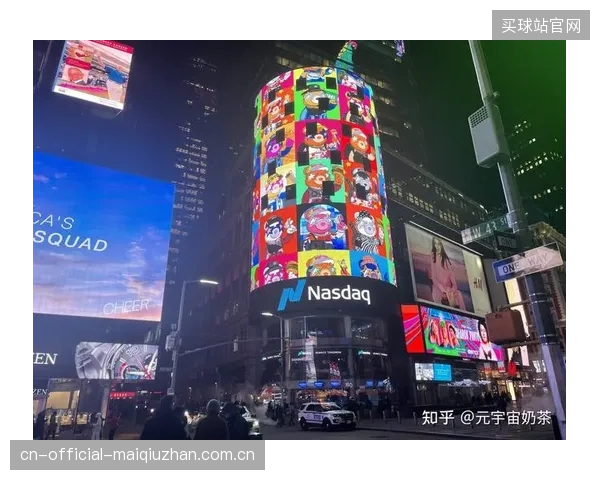 联盟级NFT平台的兴起,开启了赛事版权方与运动员个人IP共生的新阶段 联盟级NFT平台的兴起,开启了赛事版权方与运动员个人IP共生的新阶段