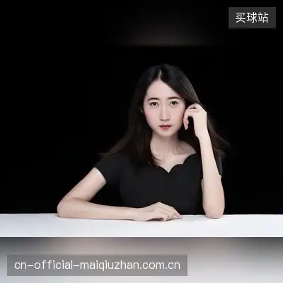 宋庆语